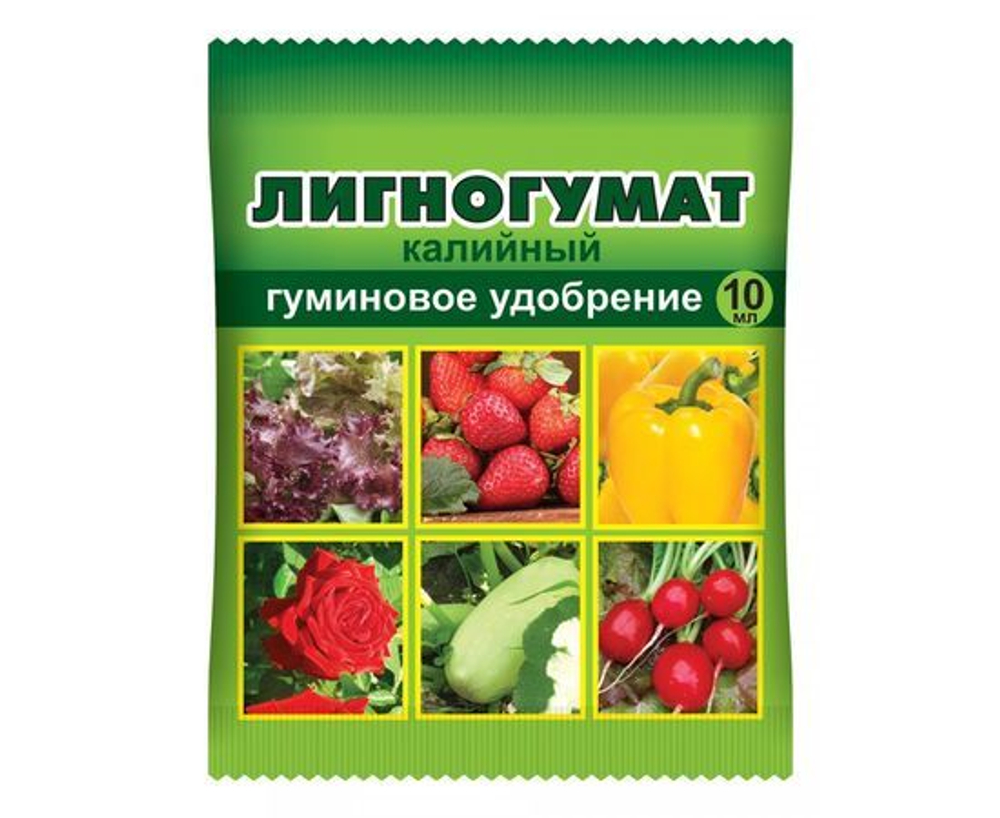 30 мл Лигногумат калийный, гуминовое удобрение (пластиковая ампула) 3 амп х 10 мл (всего 30 мл), ВХ / Ваше хозяйство