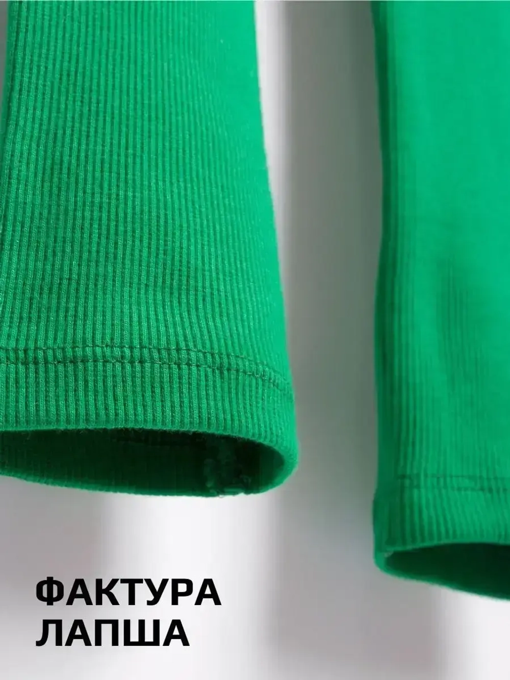 Костюм для девочки на осень