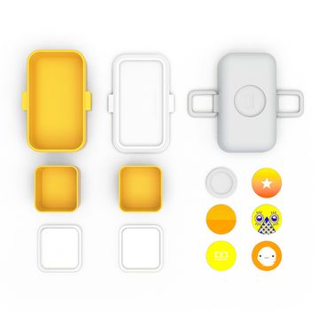 Ланч-бокс MB Tresor горчичный