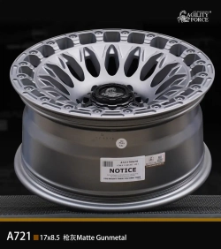Диск колёсный литой AGILITY FORCE A721 R17 8,5 ЕТ0 Dark Matte Tint