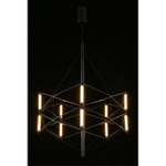 Подвесная светодиодная люстра Aployt Babetta APL.785.03.20