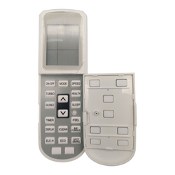 Пульт Energolux YKR-L/101E