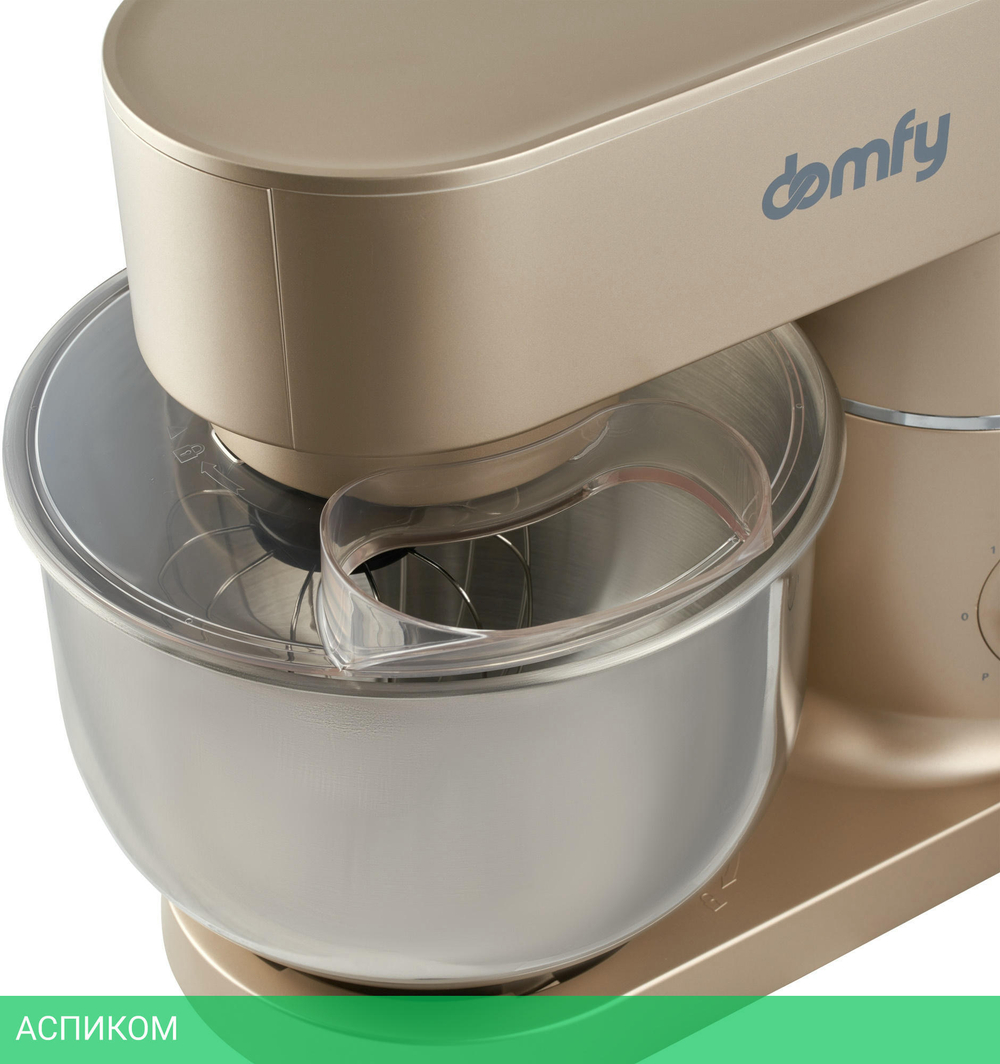 Миксер Domfy DSC-KM301 золотистый