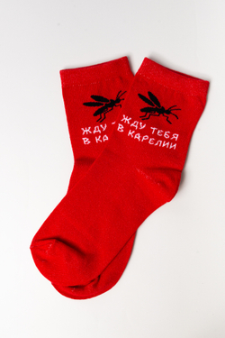 Носки взрослые «Карелия» в ассортименте