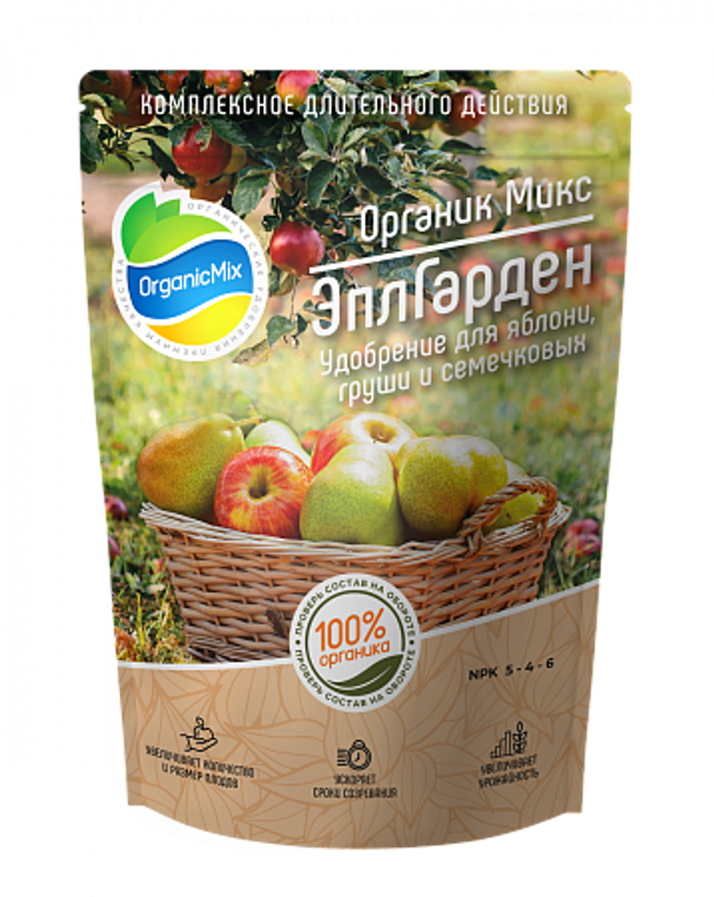 ЭплГарден / удобрение для семечковых 850г
