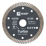 Диск алмазный Turbo (125х22,23 мм) EKF Master