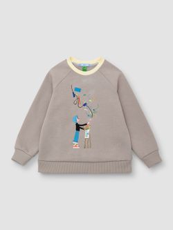 Свитшот серо-бежевый ХУДОЖНИК