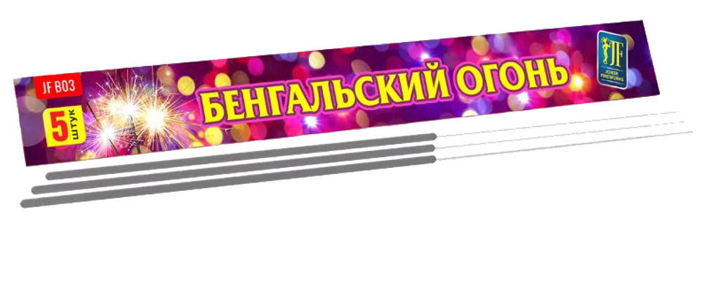 Бенгальский огонь "Joker JF B03" 5 шт. (упак)