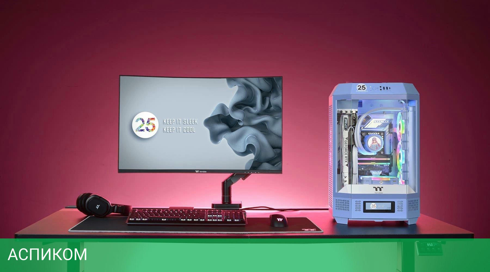 Корпус Thermaltake Tower 300 Hydrangea голубой (CA-1Y4-00SFWN-00)
