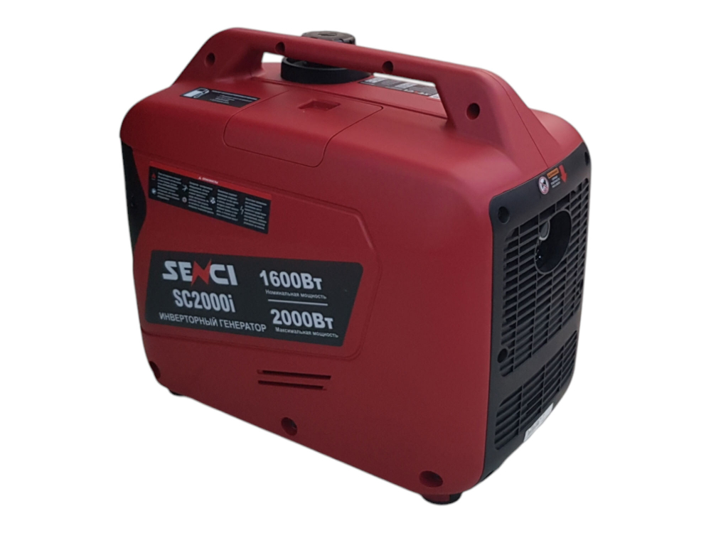 Бензиновый инверторный генератор SENCI SC2000i