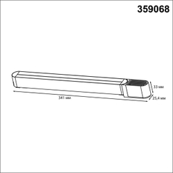 359068 DRIVE NT23 176 черный Драйвер для накладного шинопровода (арт.135193-135196) IP20 100W 48V SMAL