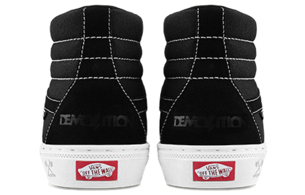 Vans Sk8 Pro Bmx