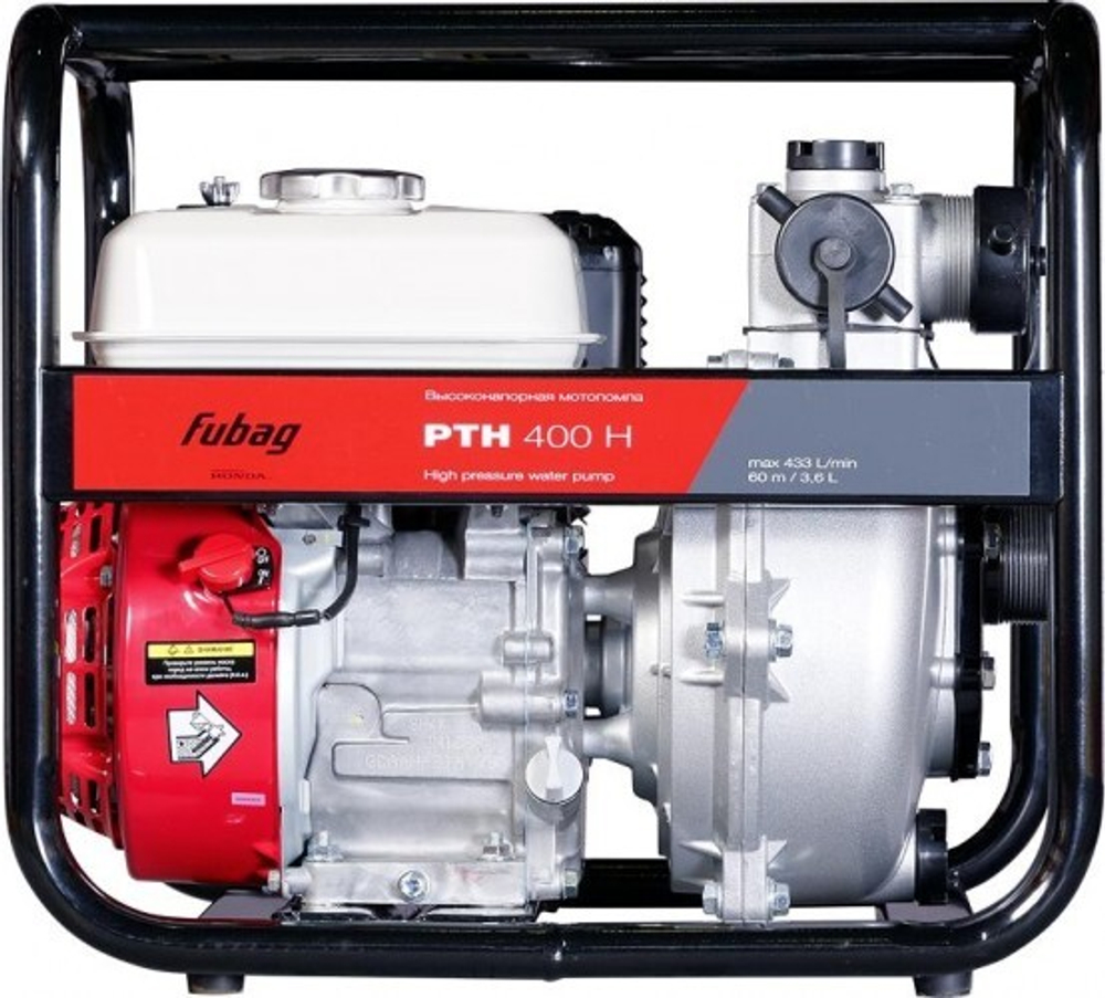 Мотопомпа бензиновая FUBAG PTН 400 H для слабозагрязненной воды, высоконапорная 838244