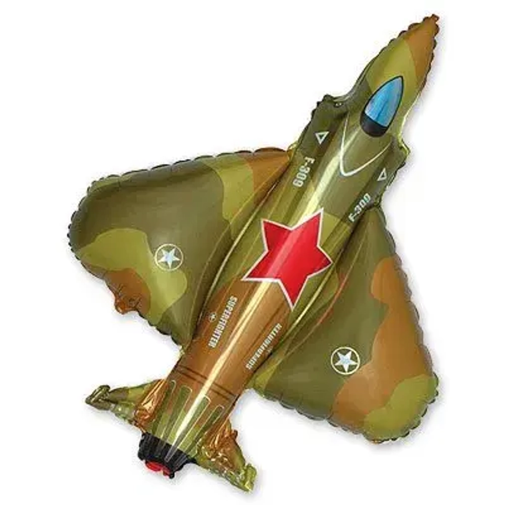 Фигура Истребитель милитари 72 х45см шар фольга