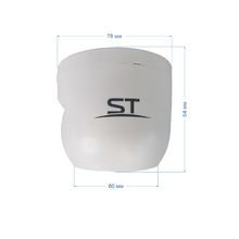 IP камера ST-SE2850 STREET (2,8mm)