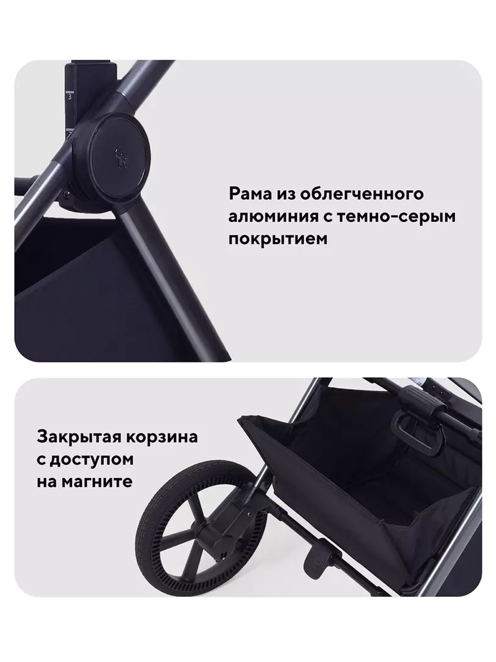 Коляска 2 в 1 Rant Falcon Soft Therm