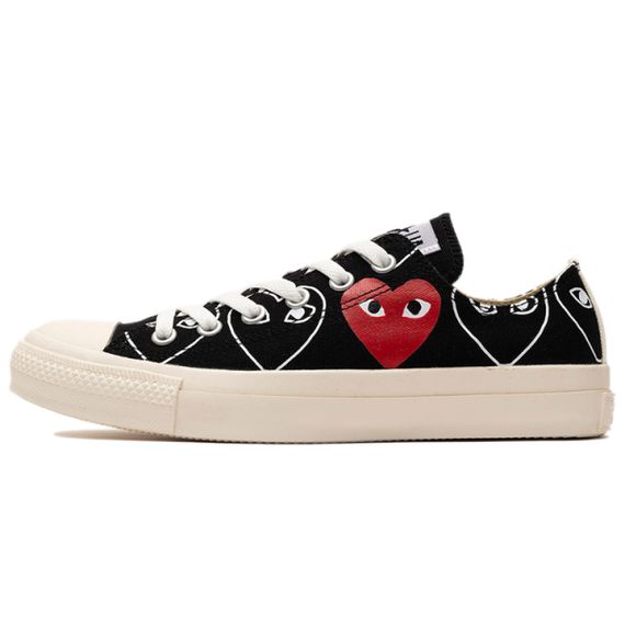 CDG x Converse Chuck Taylor All Star