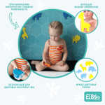 02-008/Набор для купания "Зоопарк"/31