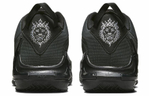 Кроссовки Nike Lebron Witness 7