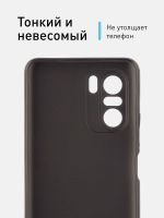 Чехол ROSCO для Poco F3 оптом (арт. XM-PF3-COLOURFUL-BLACK)
