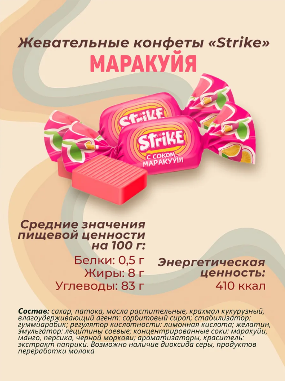 Скриншот 2026-03-16 14-58-12