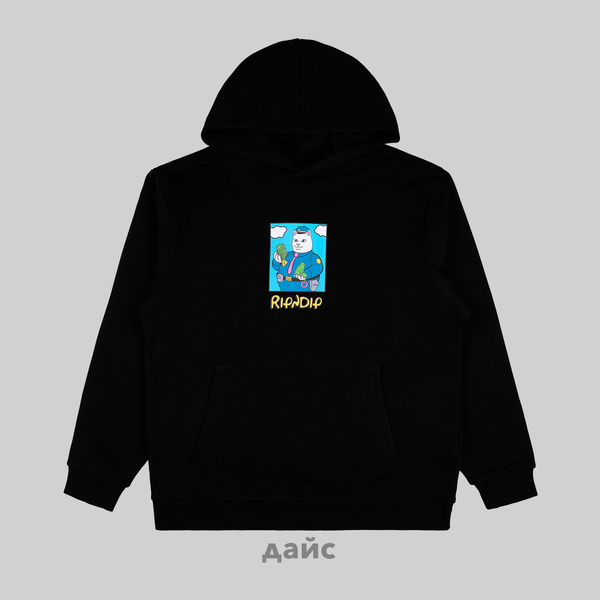 Толстовка мужская Ripndip Сonfiscated Hoodie артикул:RNDSPR24136 Толстовка мужская Ripndip Сonfiscated Hoodie артикул:RNDSPR24136 - купить в магазине Дайс