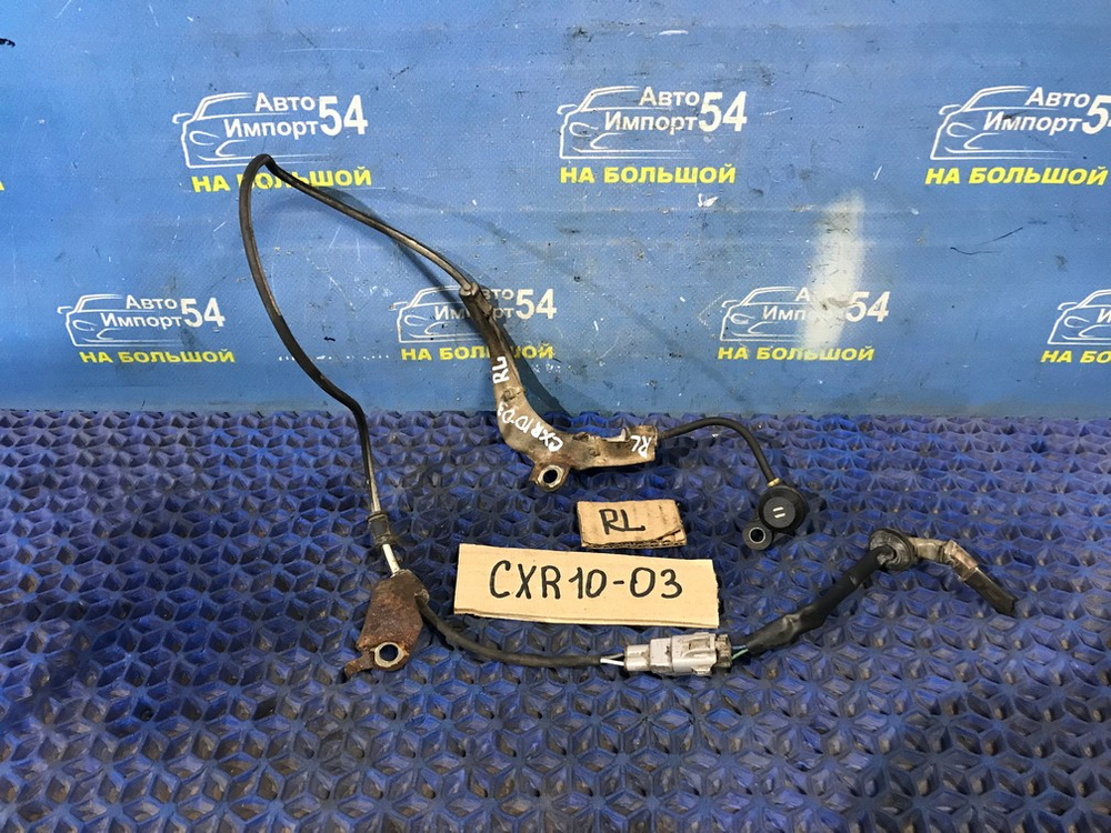 Датчик ABS задний левый TOYOTA ESTIMA 1998