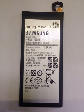 Аккумулятор для Samsung EB-BJ530ABE