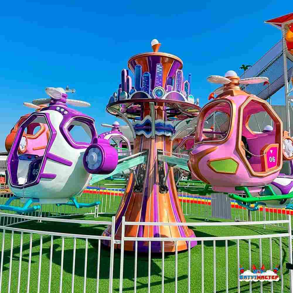 Электрическая Аттракцион карусель «Вертолётная прогулка», 5,5×5,5×3 м