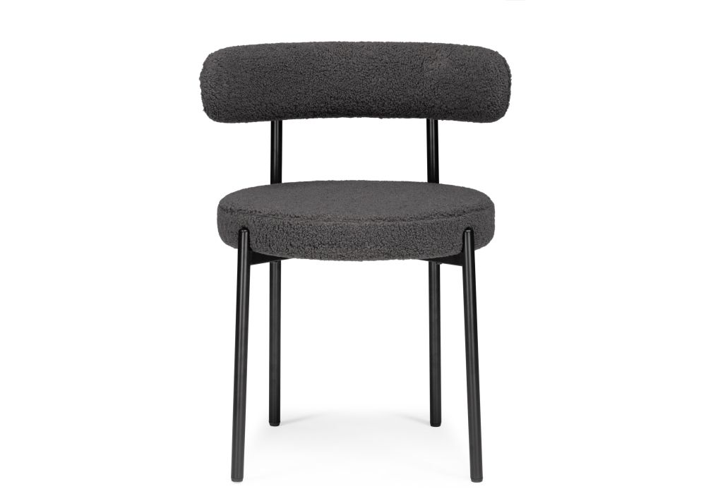 Стул на металлокаркасе Rudi dark gray / black