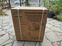 Насосная станция "LEO" 5XCm-100S A5
