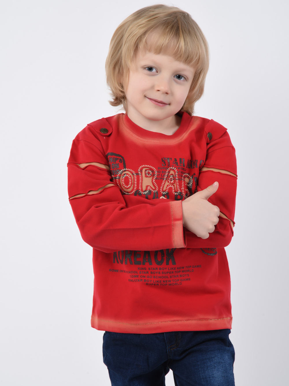 Толстовка для мальчика