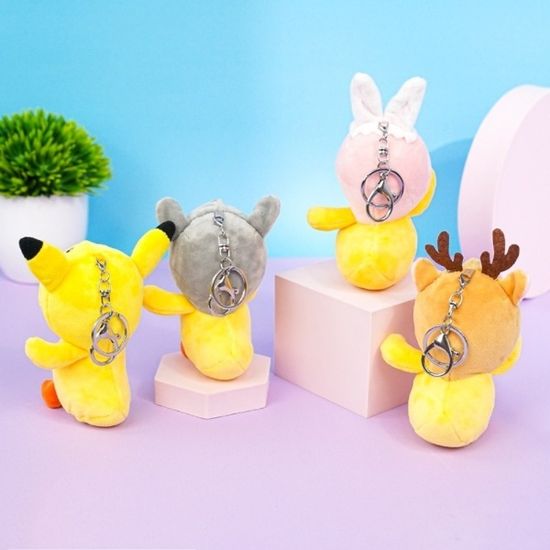 Мягкий брелок "Уточка в шапке" в ассортименте 12,5 см