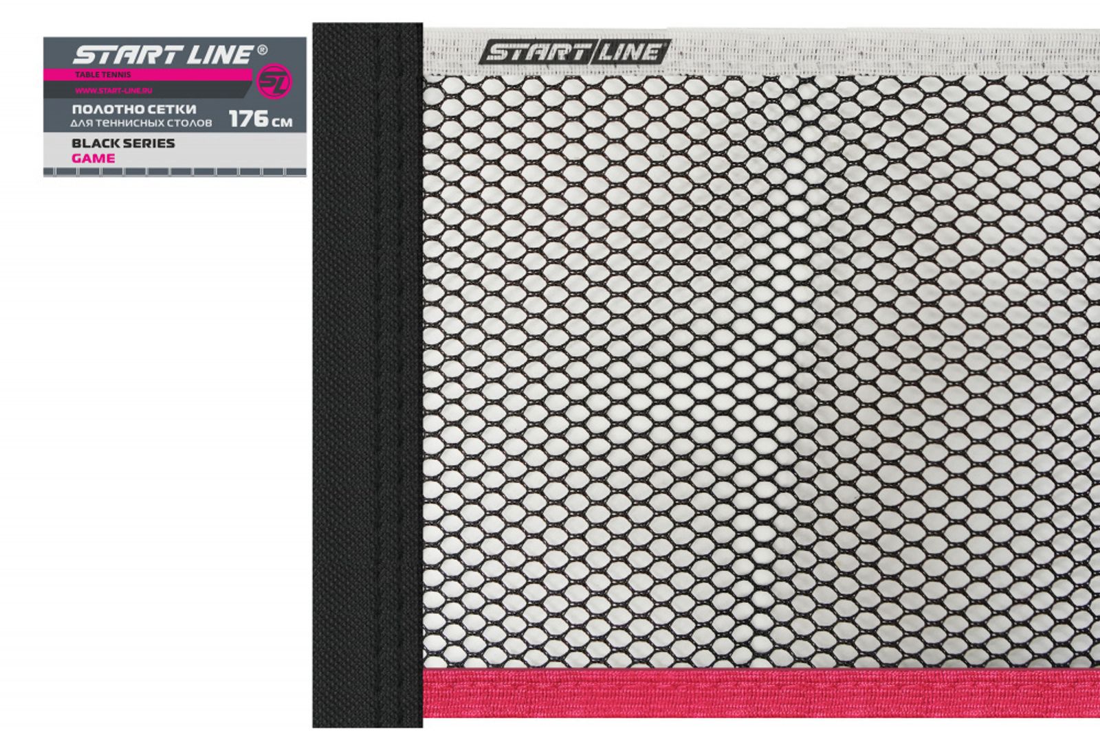 Полотно сетки для теннисного стола 176 см Black фото №1