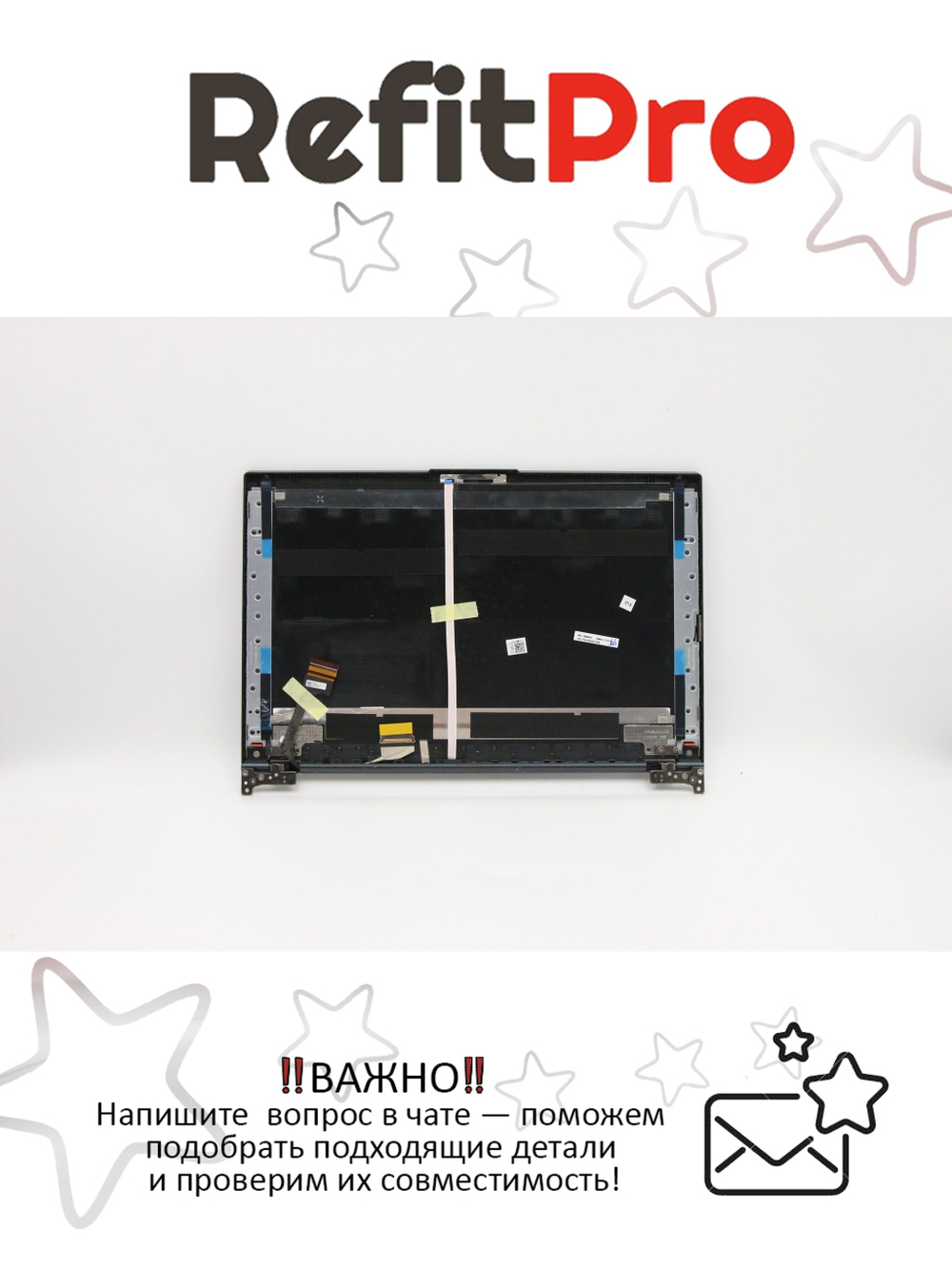 Крышка матрицы для ноутбука Lenovo Legion 5-15IMH, черная (5CB0Z21035), оригинал