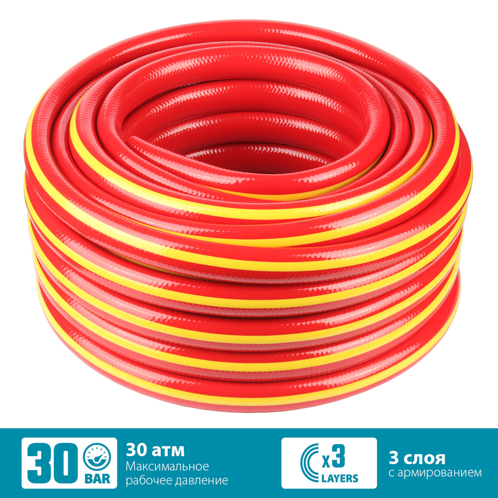 GRINDA EXPERT 3, 3/4″, 25 м, 30 атм, трёхслойный, армированный, поливочный шланг, PROLine (8-429005-3/4-25)