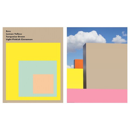 IKEA BILD  (ИКЕА БИЛД)  -  Плакат, экрю, 40x50 см