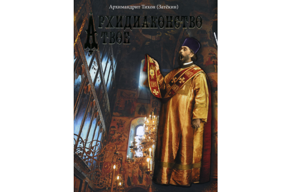 1564684c5e7485af8e0ddecca7d2110001a695ad