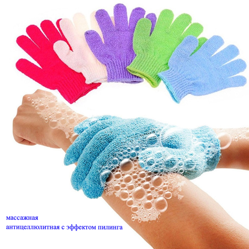 Массажная перчатка Антицеллюлитная с эффектом пилинга Body Scrubber Glove