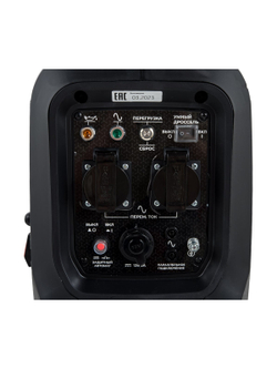 Инверторный генератор Gigant Professional (2 кВт; тихий; 12 В авторозетка/ USB; параллельная работа) GPIGL-2000