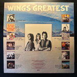 Wings - Wings Greatest (Англия 1978г.)