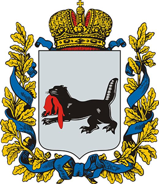 Аттракционы для дома и бизнеса в Иркутске Аттракционы для дома и бизнеса в Иркутске