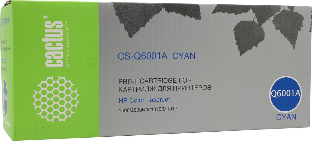 Картридж Cactus CS-Q6001A Cyan для hp LJ 1015MFP/1017MFP/1600/2600N