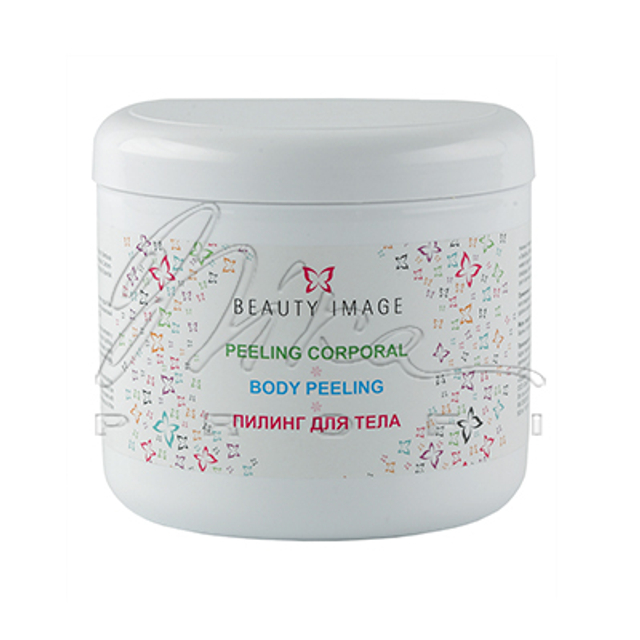 Пилинг для тела Body Peeling
