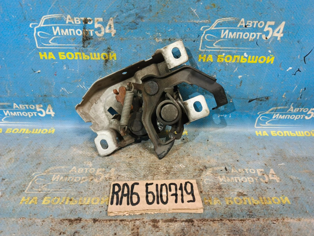 Замок капота Honda ODYSSEY 1998-2004