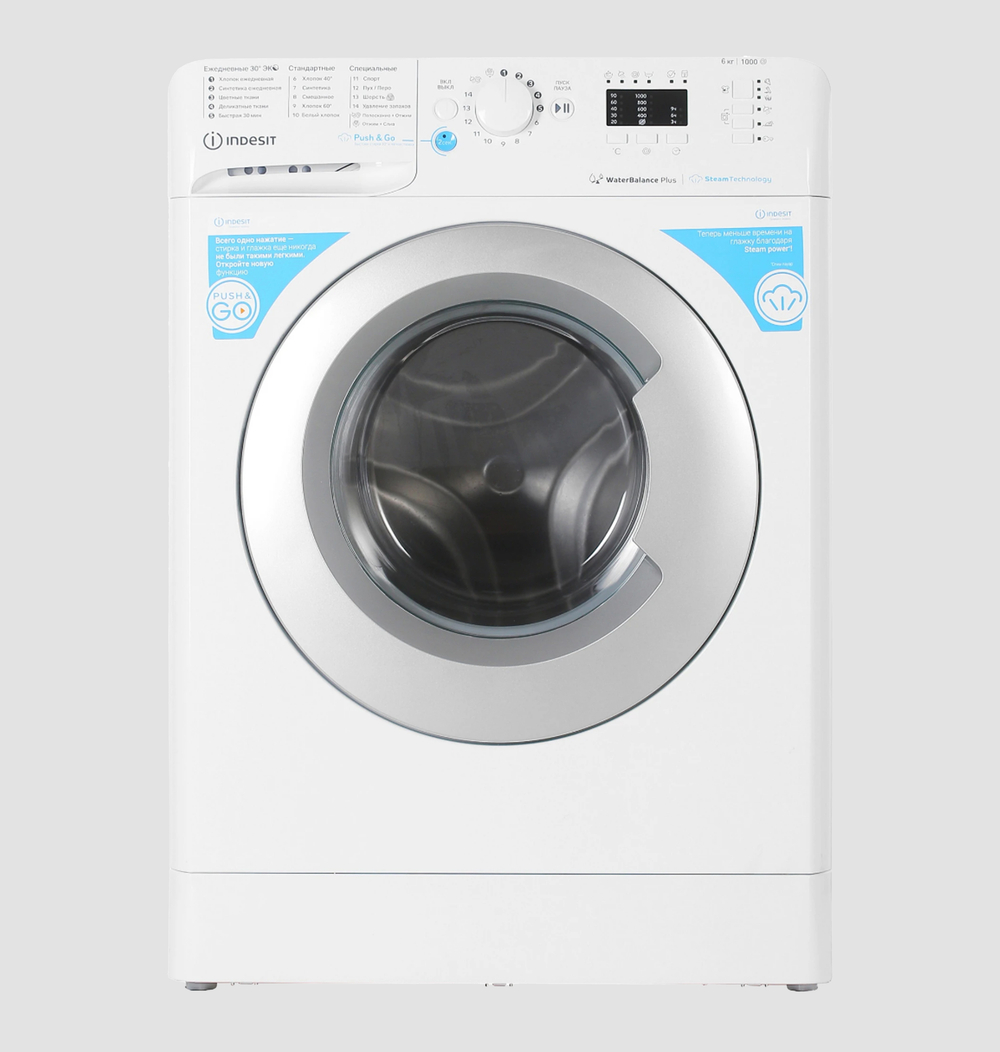 Стиральная машина Indesit BWSA 61051 WWV (6 кг, 16 программ, 1000 об/мин)