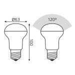 Лампа Gauss LED Elementary R63 8W E27 650lm 4100K  63228
