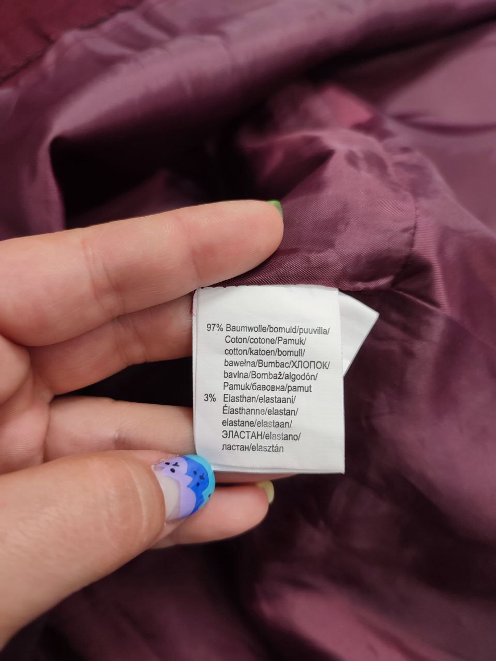 Платье Class International бордо 46 размер