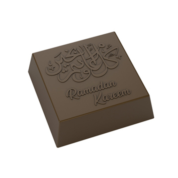 679 | Форма для шоколадных конфет &quot;Рамадан&quot; (275*175мм)