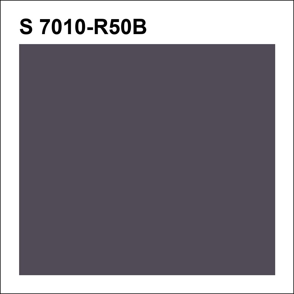 S 7010-R50B за кг